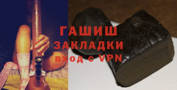 меф VHQ Елабуга