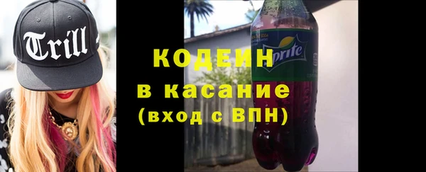 меф VHQ Елабуга