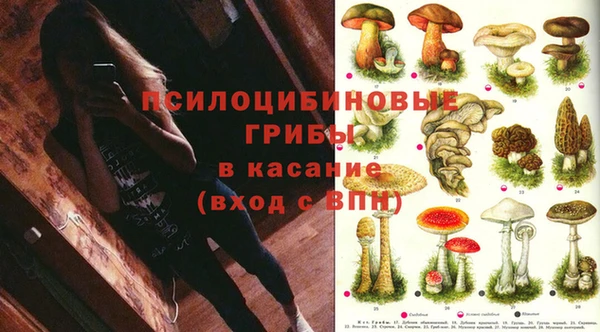 меф VHQ Елабуга