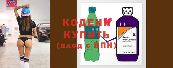 меф VHQ Елабуга