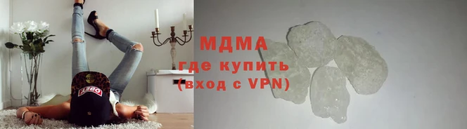 индика Елизово