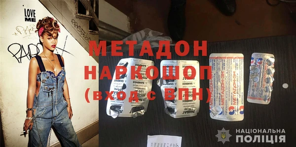 меф VHQ Аша