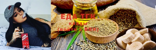 меф VHQ Елабуга