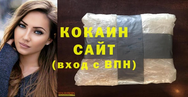 меф VHQ Елабуга