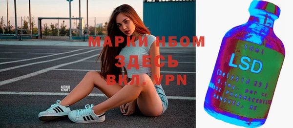меф VHQ Елабуга