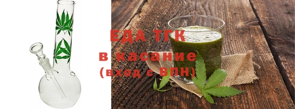 меф VHQ Елабуга