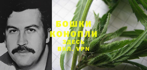меф VHQ Елабуга