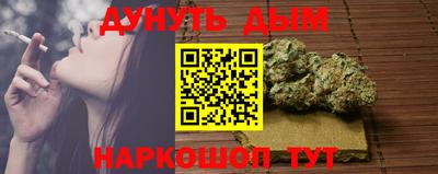 альфа пвп Краснодар