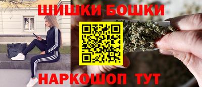 альфа пвп Краснодар
