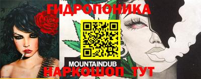 синтетический гашиш Краснокаменск