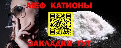 синтетический гашиш Краснокаменск